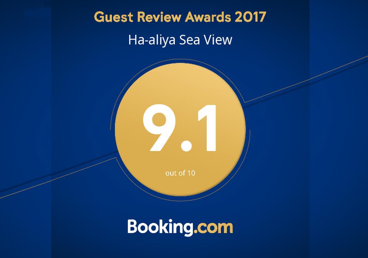 Ha-Aliya Sea View Apartment Nahariya Luaran gambar